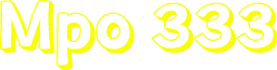 Mpo 333